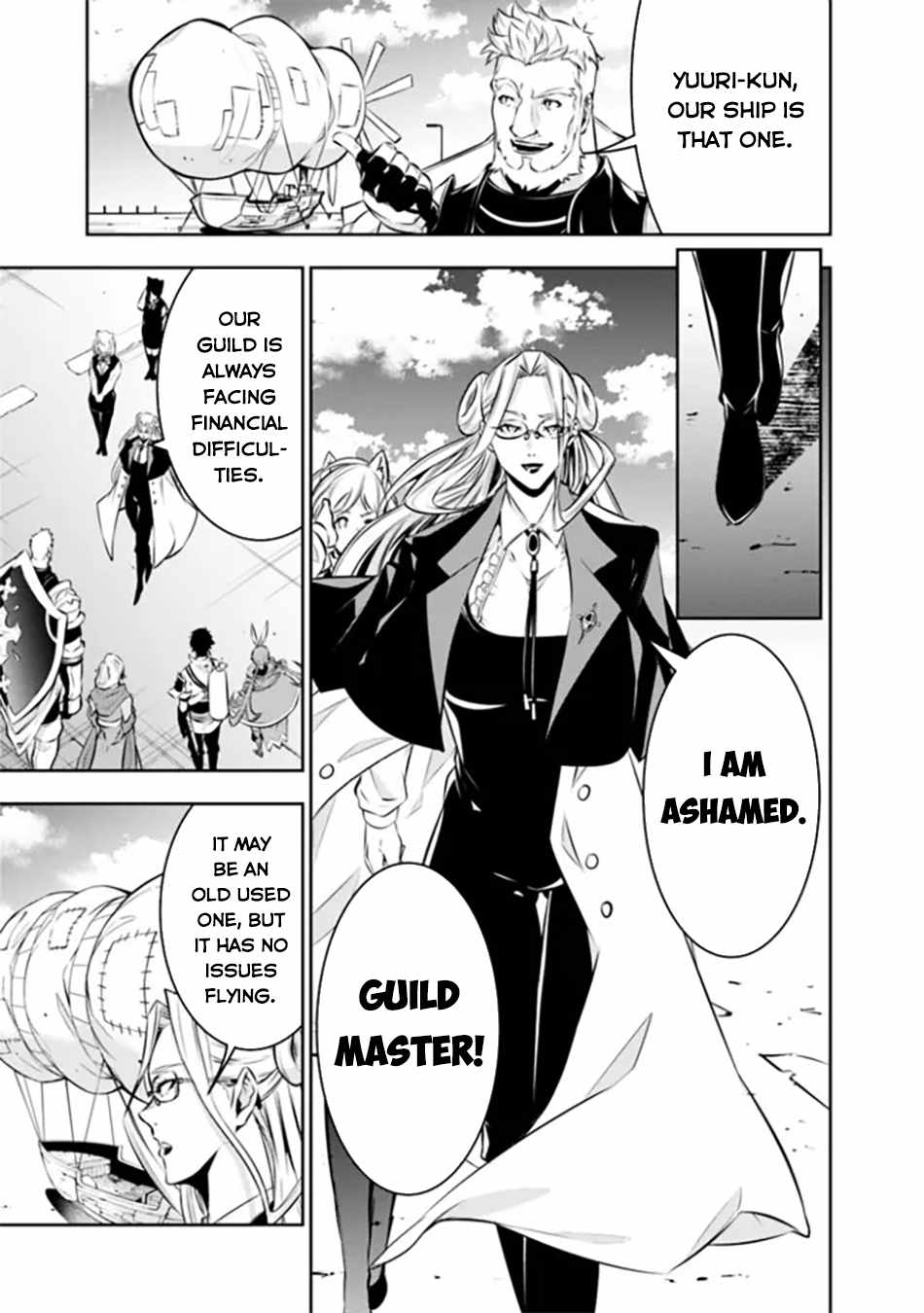 The Strongest Magical Swordsman Ever Reborn as an F-Rank Adventurer. Chapter 122 14